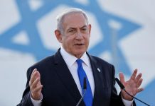 Ông Netanyahu: Israel đủ sức tấn công mọi cơ sở hạt nhân Iran