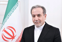 Iran lên tiếng về việc ngừng bắn với Israel