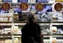 Lạm phát lõi ở Nhật Bản bớt nóng, BOJ vẫn có thể tăng lãi suất