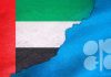 UAE tăng mạnh sản lượng dầu sau khi rời OPEC
